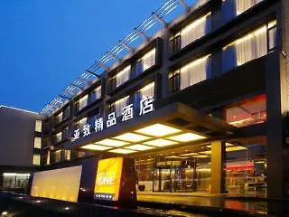 Boutix Hotel Suzhou Amusement Land