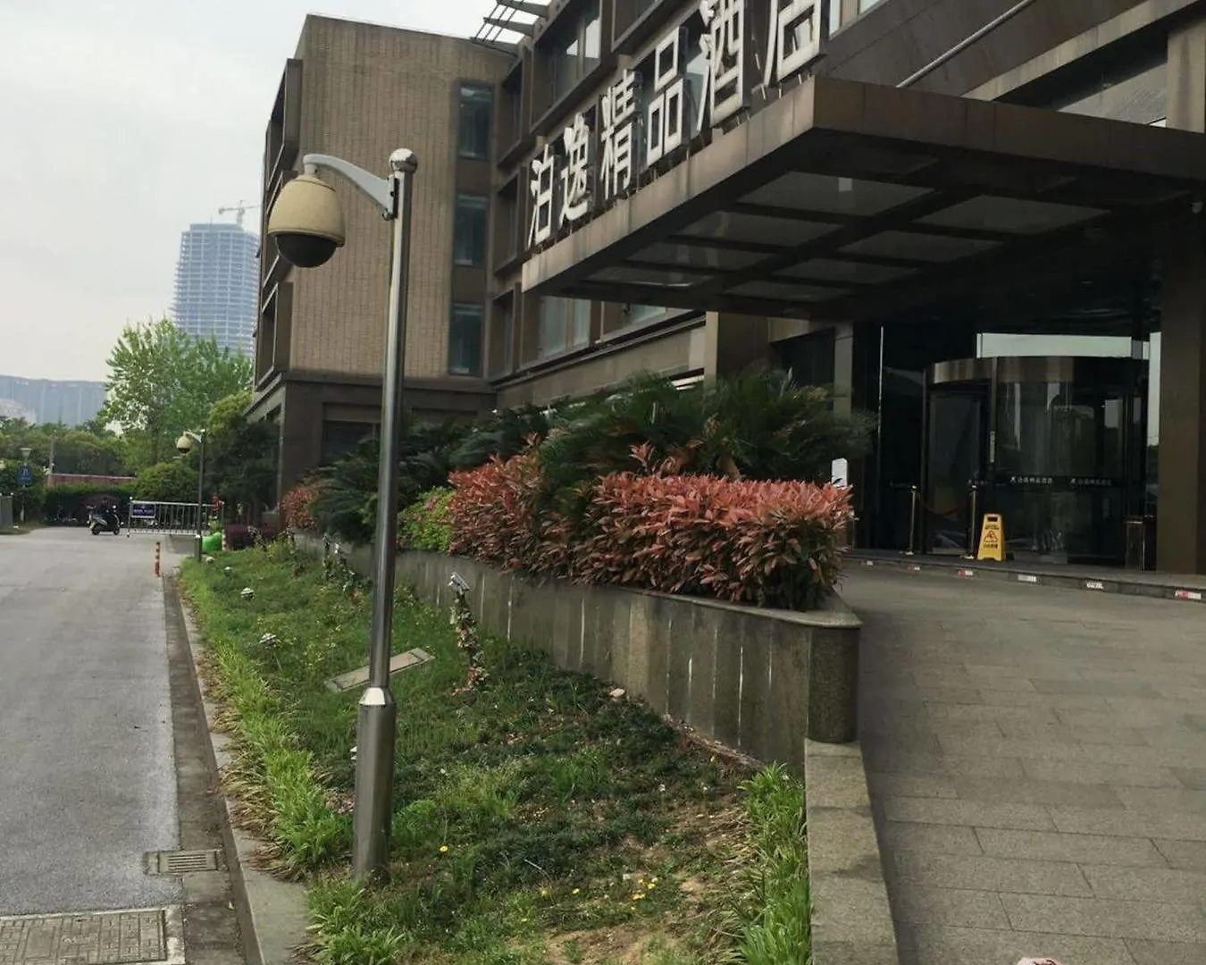 Boutix Hotel Suzhou Amusement Land 5*, Suzhou (Jiangsu)